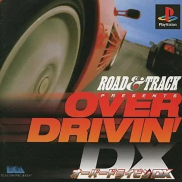 Over Drivin DX (JP) box cover front